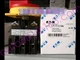 #LL 1PC NEW EATON  MOELLER   P3-63/V/SVB