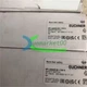 1PCS NEW EUCHNER NP1-638AS-M-173015 Replace NP1-638AS-M Limit Switches