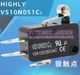 QTY:5 NEW FOR HIGHLY Travel Switch VS10N051C2