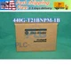 Allen Bradley TLS1-GD2 440G-T21BNPM-1B interlock switch UPS shipping
