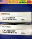 1PC NEW KEYENCE LR-ZB250CP Laser Sensor  US Free TAX