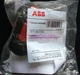 1PC ABB OHB65J6 Handle New
