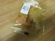 Omron A22NZ-S-G1B Contact Block A22NZSG1B