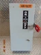 (1) GE TH3362J Heavy Duty Fusible Safety Switch 60 A AMP DISCONNECT