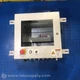 Hoffman CSD202010LG/SPL nVent Industrial Control Panel Enclosure 4825