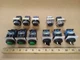 Fuji Electric Industrial Buttons and Switches, Lot of 11