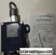 1Pcs New SCHMERSAL wire switch limit switch TQ441-01/01yue-M20