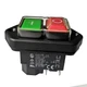 KEDU KJD17B 4-Terminals Electromagnetic Pushbutton Switches for Electric Slicer