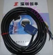TELEMECANIQUE XCMD2102L5 MINI PLUNGER/ROLLER LIMIT SWITCH PREWIRED NEW