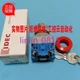 1Pcs New IDEC AXW311R button (TW) A600 HW-C10