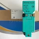 1PCS NEW Pepperl + Fuchs Inductive Sensor NBB15-U1-E2 Fast Ship