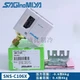 1pcs SAGINOMIYA SNS-C106X Pressure Switches 