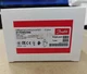 One Danfoss RT260A 017D002366 Pressure Switch New