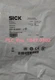 I12-SA113 1PCS NEW SICK I12-SA113 Safety switch  Fast delivery