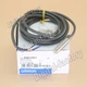Brand New Omron E2EV-X2C1 12-24VDC Proximity Switch Quality assurance#LJ