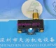 1pcs New HONEYWELL Sensor BZ-RQ1-A2(no box)