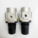 SMC AR30-03 Regulator, Relieving Type, 7.25 - 123 psi Set Pressure Range,