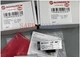 One New IMI 0882222 Pressure Switch #hj