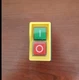 KEDU KJD17 ElectroMagnetic  Switch 230V New Bulk