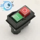 1PCS NEW KEDU KJD17 Electromagnetic switch 240VAC 4 pin #E10