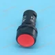 one new abb CP1-10R-01 Emergency Stop Pushbotton switche fast Ship