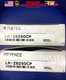 1PC NEW KEYENCE LR-ZB250CP Laser Sensor  US Free TAX