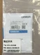 1PCS Omron E2E-X7D1-M1G-Z Proximity Sensor -New Free Shipping