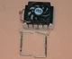 StarTech FAN478 StarTech.com 85x70x50mm Socket 478 CPU Cooler Fan with Heatsink