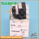 1PCS NEW EATON MOELLER T0-2-8241/E T0-2-8241/E fast shipping in box