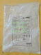 1PC New I18H004 Brand For Wenglor I18H004 Fast Shipment