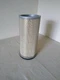 Baldwin Filters PA2545 Inner Air Filter Element 