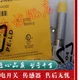1pcs Proximity Switch Sensor For TURCK NI8-M18E-LIU-H1141