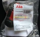 1PC ABB OHB65J6 Handle New
