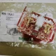 SCHNEIDER 9001-KA3.    Contact Block