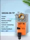 NEW 1PCS BELIMO Electric actuator GM24A-SR-TP air valve driver