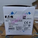 EATON MOELLER Isolation switch P1-32/EA/SVB