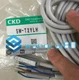1PCS New For CKD SW-T2YLH Magnetic switch SWT2YLH