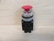General Electric CR104A3123 Push Button Switch Silver Bezel
