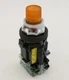 Westinghouse PB1T1P CICAR Orange Illuminated Pushbutton