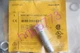 1Pcs New Turck NI8U-MT12-AP6X-H1141 kb