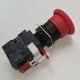 A22E-M-11 Emergency Stop Push Button Switch for Omron Replacement