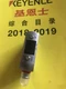 1PC KEYENCE LR-ZB250CP New In Box LRZB250CP Expedited Shipping *