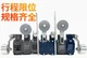 1PC New SCHMERSAL Travel limit switch Z4V10H336-11Z-1593-1 Free Shipping .F0