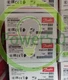 NEW DANFOSS MBC5100 061B000466 Pressure Switch~