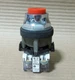 WESTINGHOUSE C950303  |  FIRE ALARM RED PUSH BUTTON MODEL B PB1A PB1B