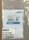1PC OMRON E2E-X7D1-M1G-Z New #YY