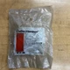 Cutler Hammer 10250TC1N Plastic Lens Red  **LOT OF 2** **NEW IN SEALED BAG**