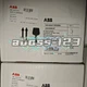 ABB OS250D03P 1SCA022719R0090 Switch Disconnector#1pcs New In Box