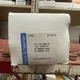 Kraus & Naimer A11 C21306 Rotary Switch 600v-ac 10a