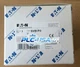 1PCS Brand New EATON MOELLER SVB-P3 Isolation Switch Handle  Fast delivery